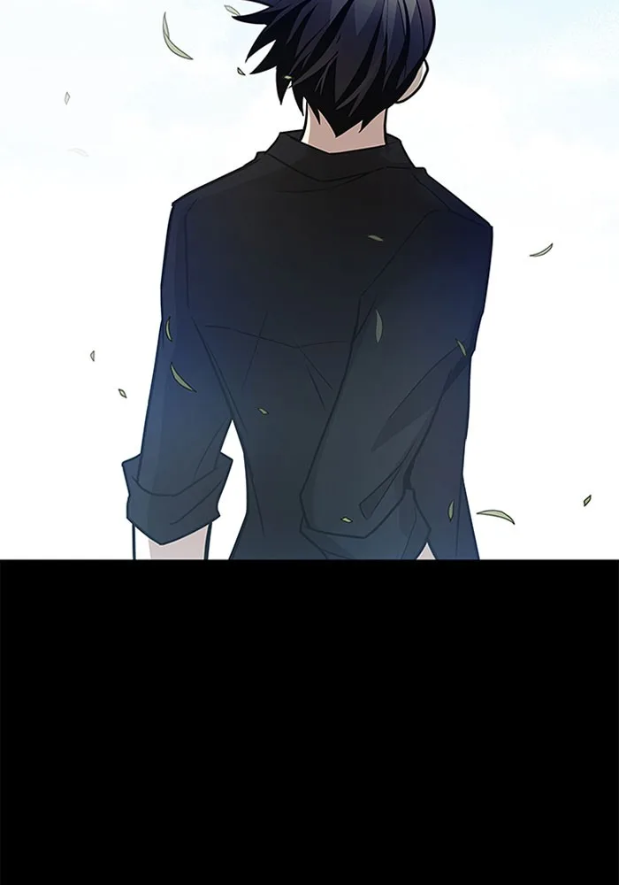 Villain to Kill ตอนที่ 35 หน้า 5
