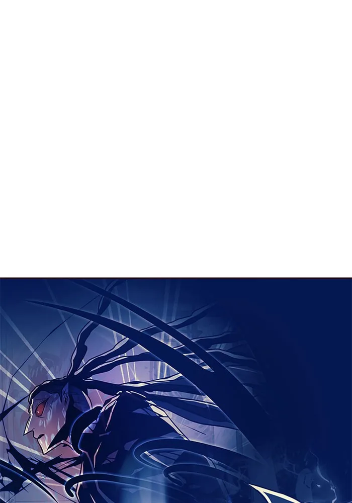 Villain to Kill ตอนที่ 36 หน้า 76