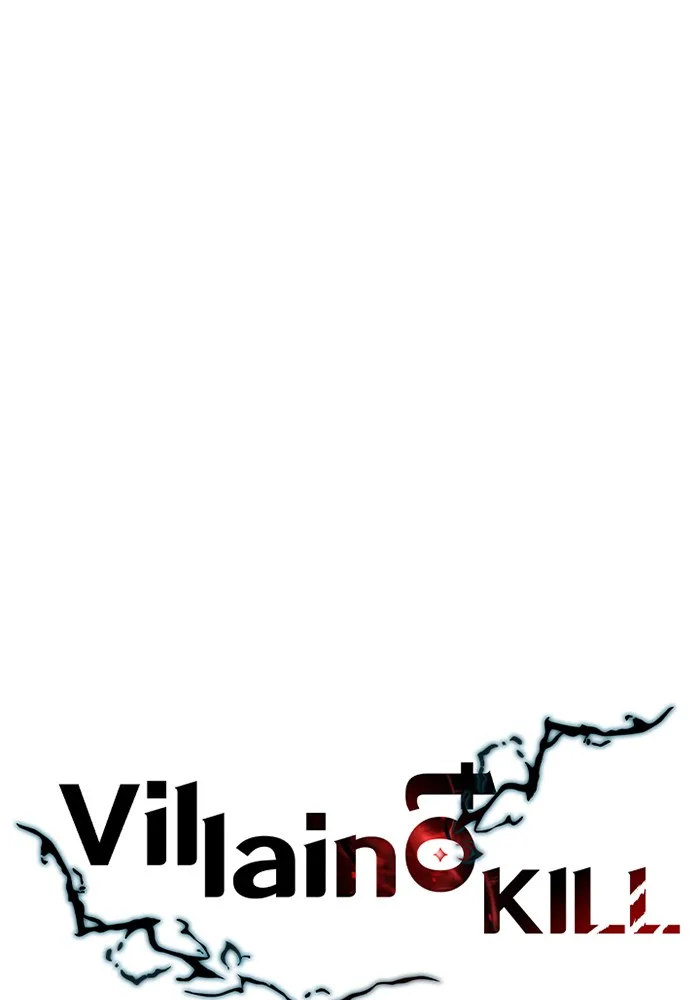 Villain to Kill ตอนที่ 44 หน้า 32