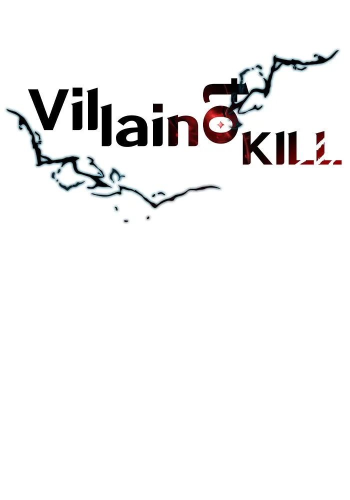 Villain to Kill ตอนที่ 45 หน้า 46