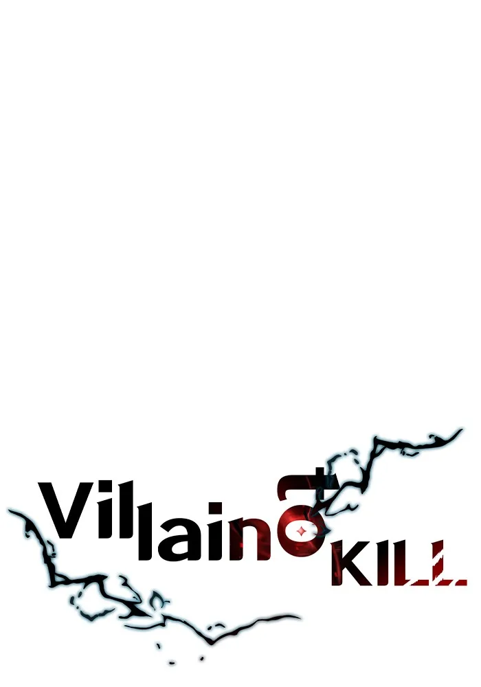 Villain to Kill ตอนที่ 50 หน้า 23