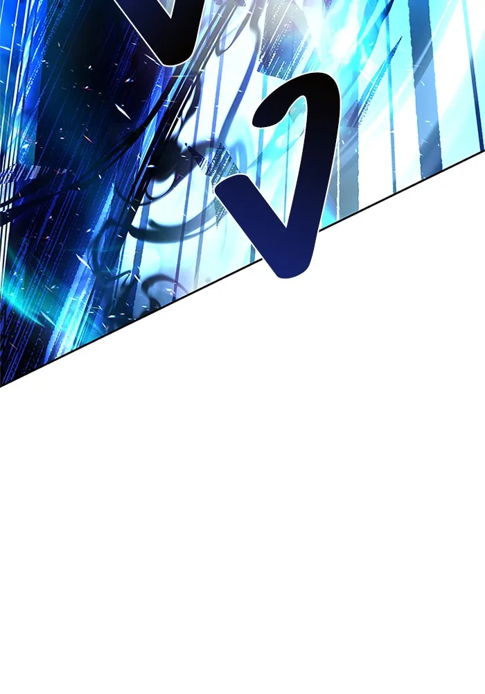 Villain to Kill ตอนที่ 51 หน้า 142