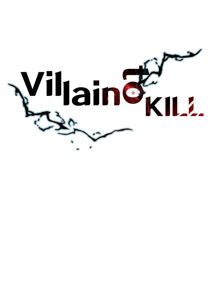 Villain to Kill ตอนที่ 51 หน้า 2