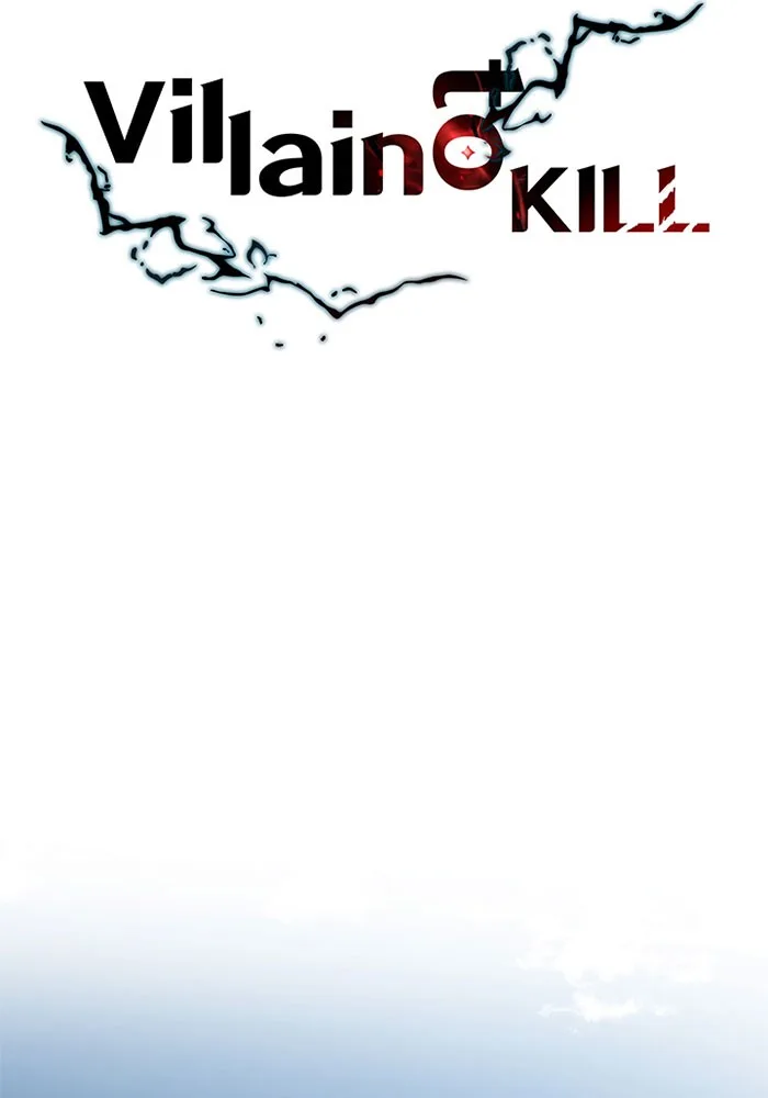 Villain to Kill ตอนที่ 9 หน้า 28