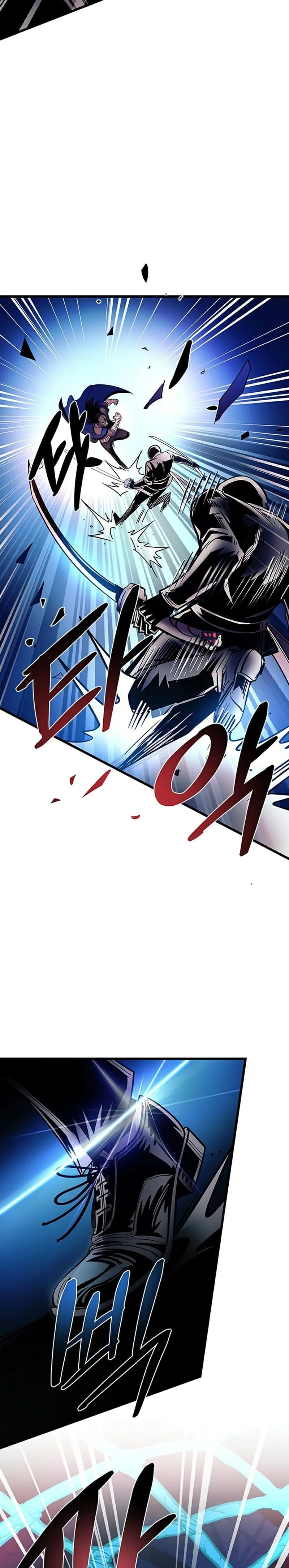 Villain to Kill ตอนที่ 98 หน้า 29