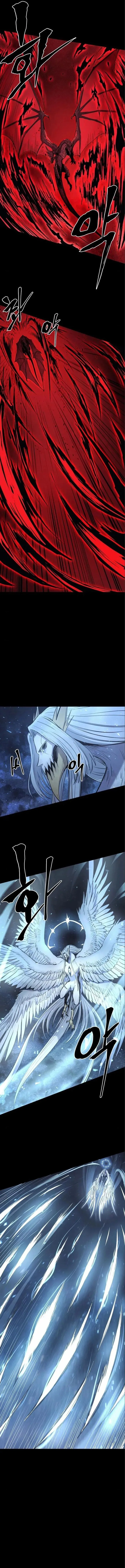 The Wailing Perversion เสียงคร่ำครวญแห่งความโกรธเกรี้ยวของมังกร ตอนที่ 14 หน้า 6