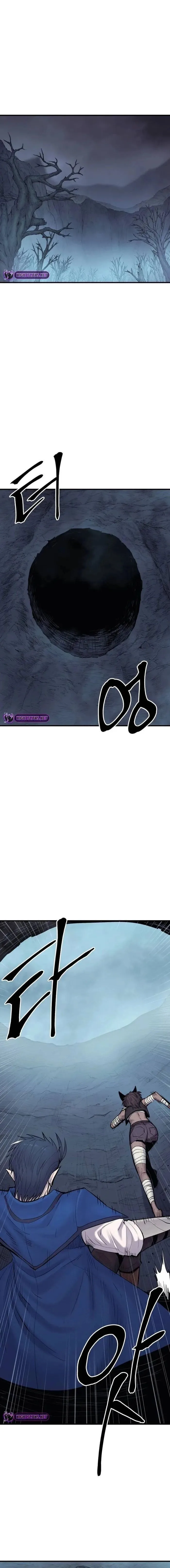 The Wailing Perversion เสียงคร่ำครวญแห่งความโกรธเกรี้ยวของมังกร ตอนที่ 20 หน้า 18
