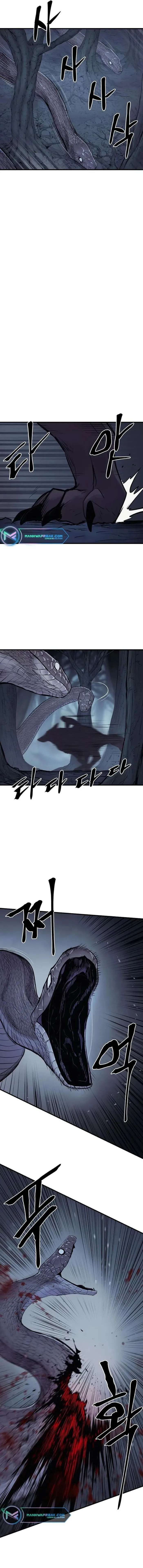 The Wailing Perversion เสียงคร่ำครวญแห่งความโกรธเกรี้ยวของมังกร ตอนที่ 22 หน้า 9