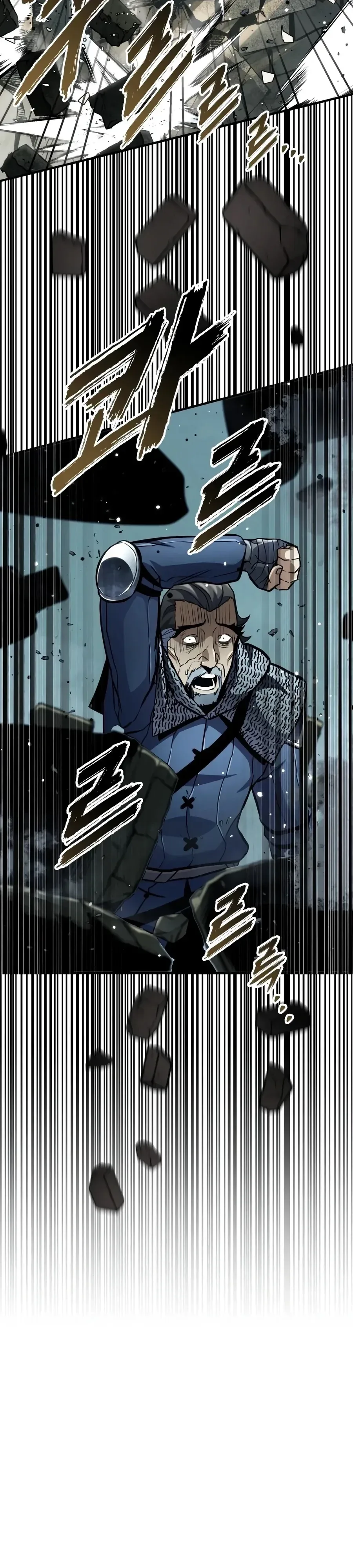 The Wandering Knight’s Survival Manual การเอาชีวิตรอด ของอัศวินพเนจร ตอนที่ 57 หน้า 56