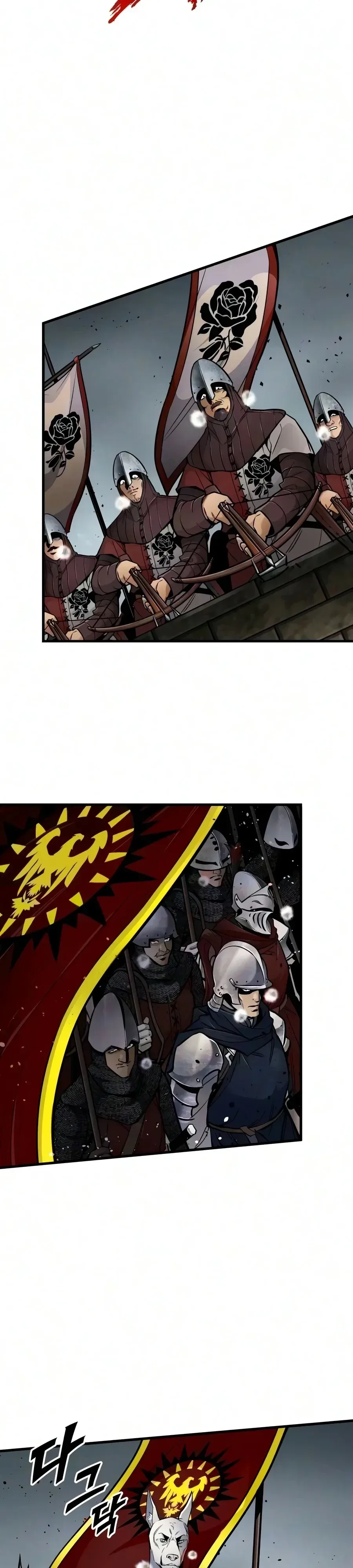 The Wandering Knight’s Survival Manual การเอาชีวิตรอด ของอัศวินพเนจร ตอนที่ 61 หน้า 6
