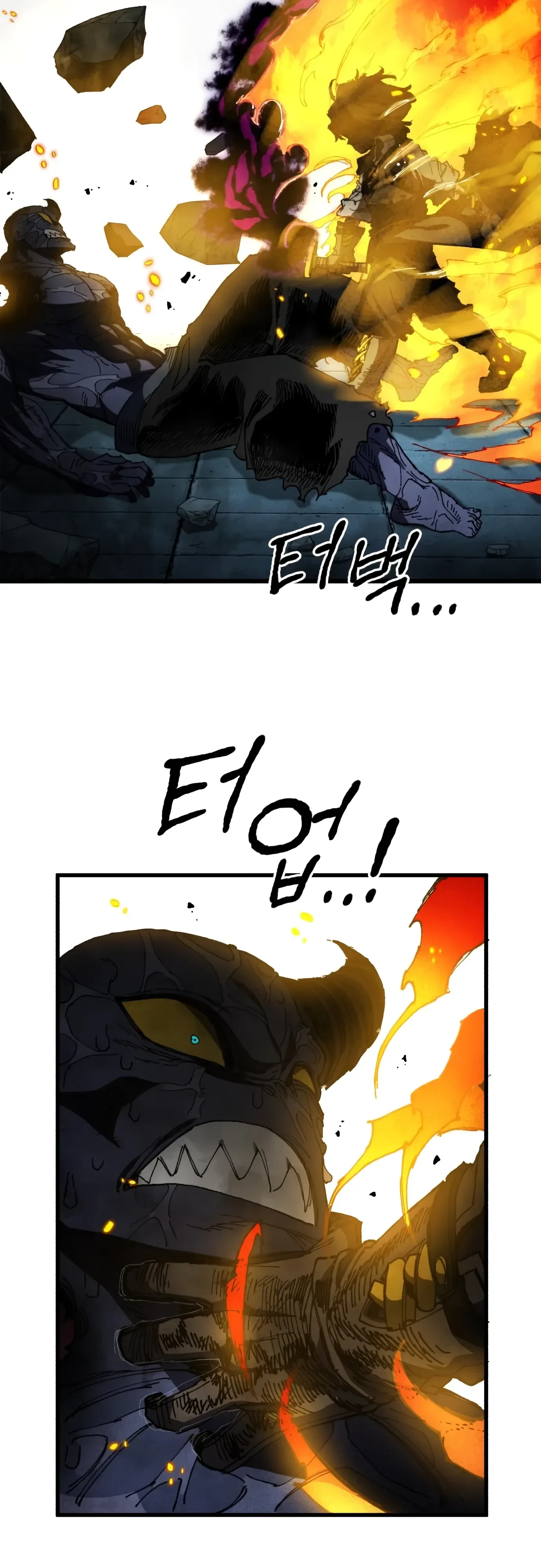 Warrior of the Heart Sword ผู้กล้าแห่งดาบจิต ตอนที่ 64 หน้า 30
