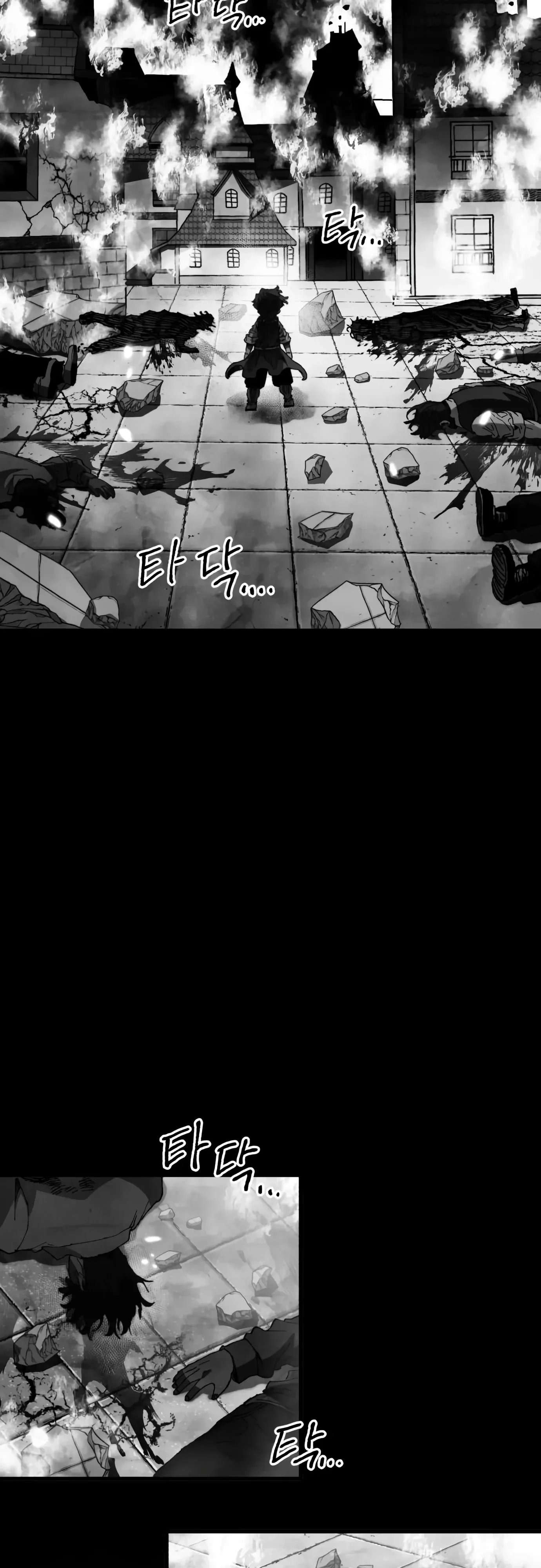 Warrior of the Heart Sword ผู้กล้าแห่งดาบจิต ตอนที่ 64 หน้า 38