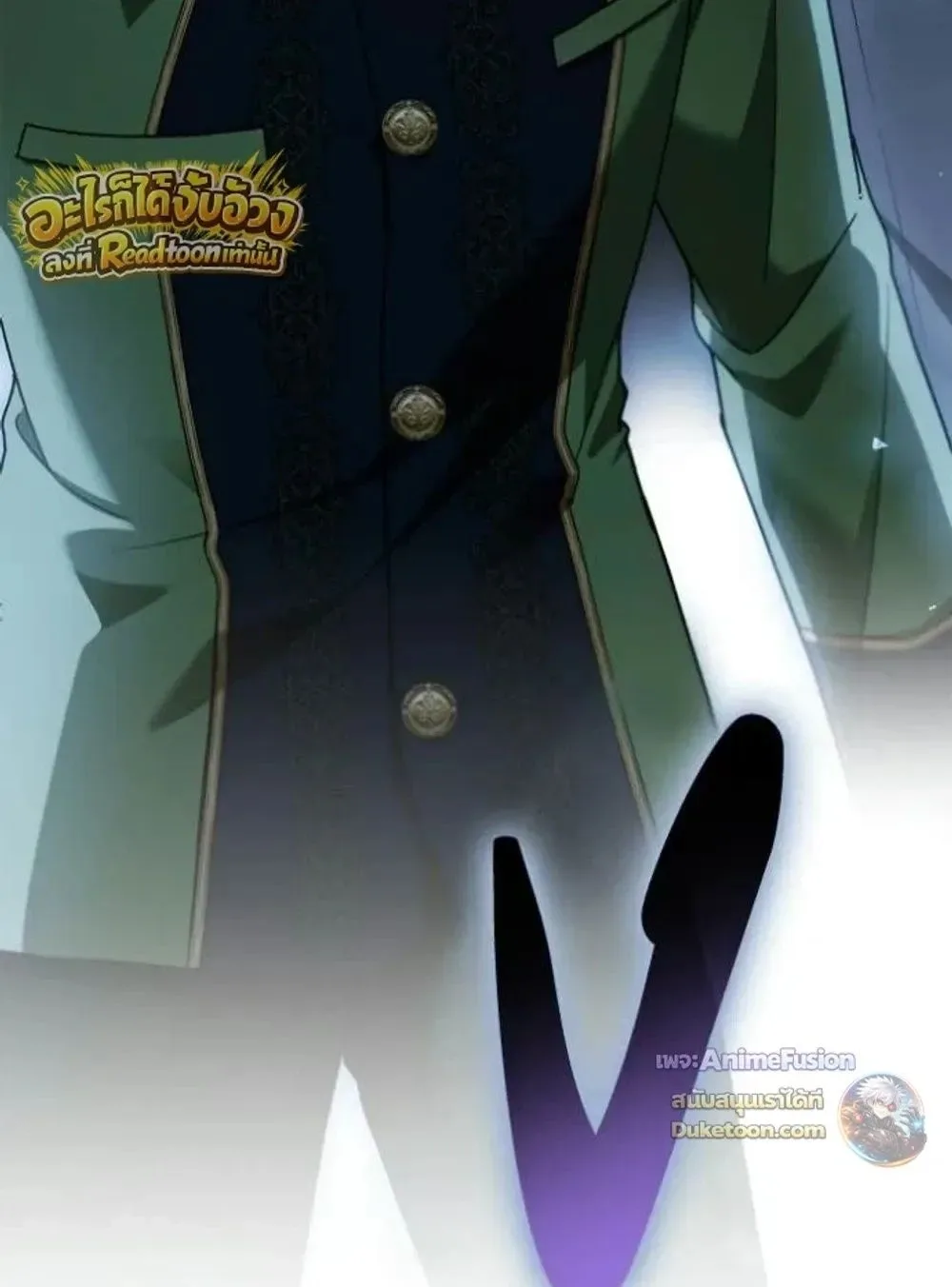 I Was Reincarnated as the Third Son of a Duke เกิดใหม่ทีดันเป็นบุตรชายคนที่สามของท่านดยุคซะงั้น ตอนที่ 31 หน้า 37