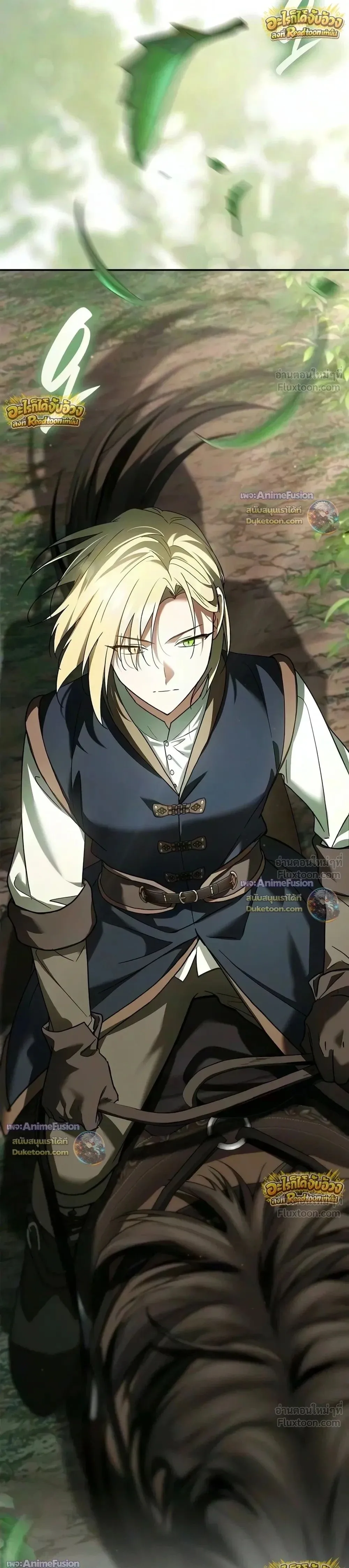 I Was Reincarnated as the Third Son of a Duke เกิดใหม่ทีดันเป็นบุตรชายคนที่สามของท่านดยุคซะงั้น ตอนที่ 44 หน้า 34