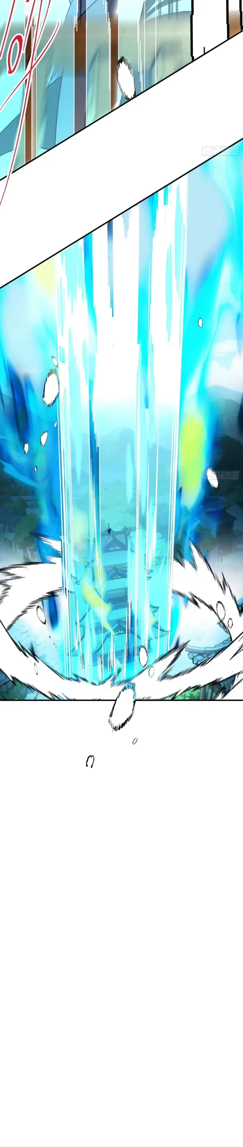 Who Let Him to Cultivate Immortality! ใครปล่อยให้เขามาบำเพ็ญเซียน! ตอนที่ 20 หน้า 24