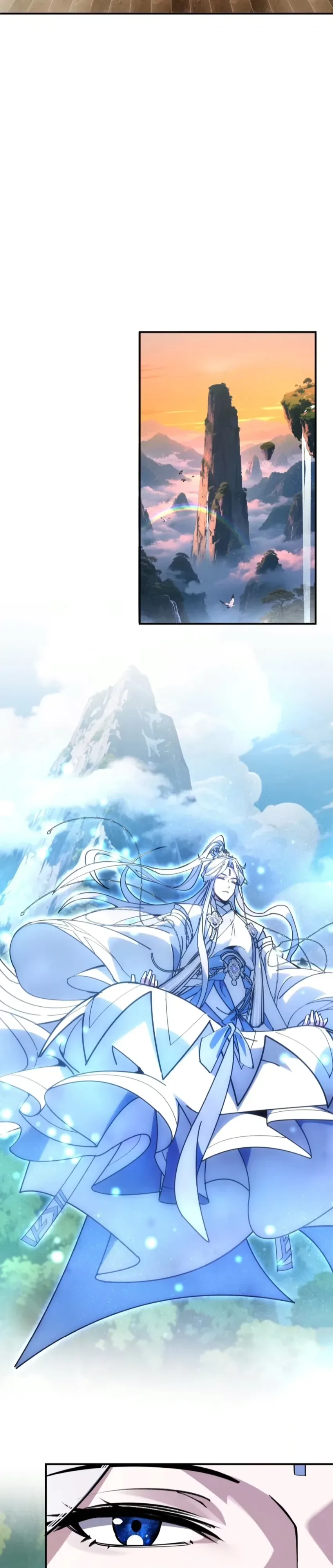 Who Let Him to Cultivate Immortality! ใครปล่อยให้เขามาบำเพ็ญเซียน! ตอนที่ 22 หน้า 7