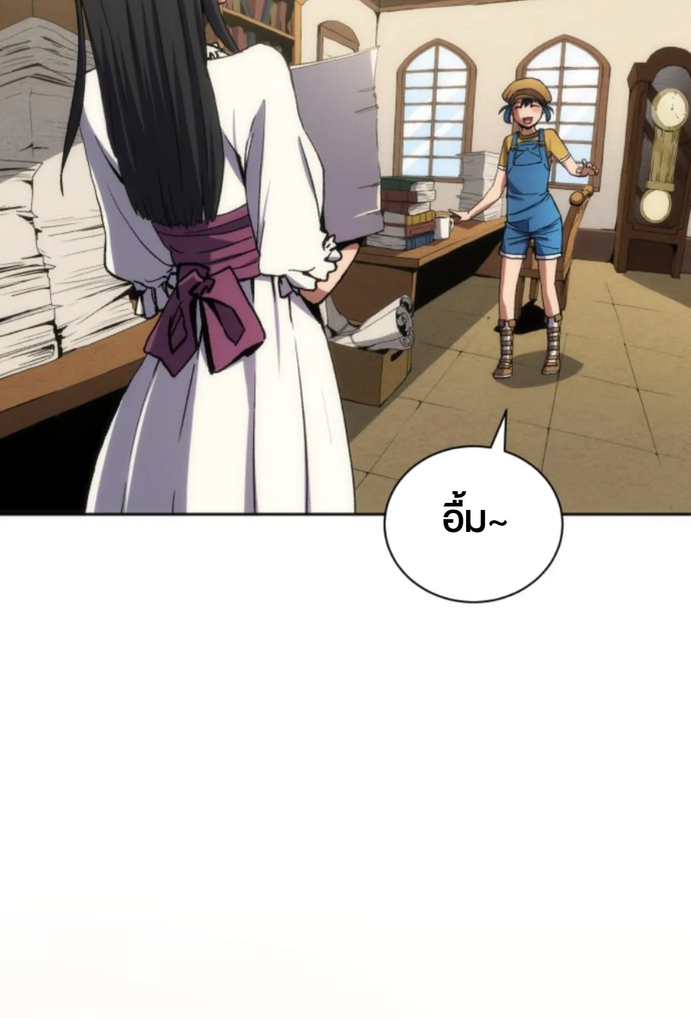 Wild Ranker อันดับของแรงค์เกอร์ ตอนที่ 3 หน้า 57