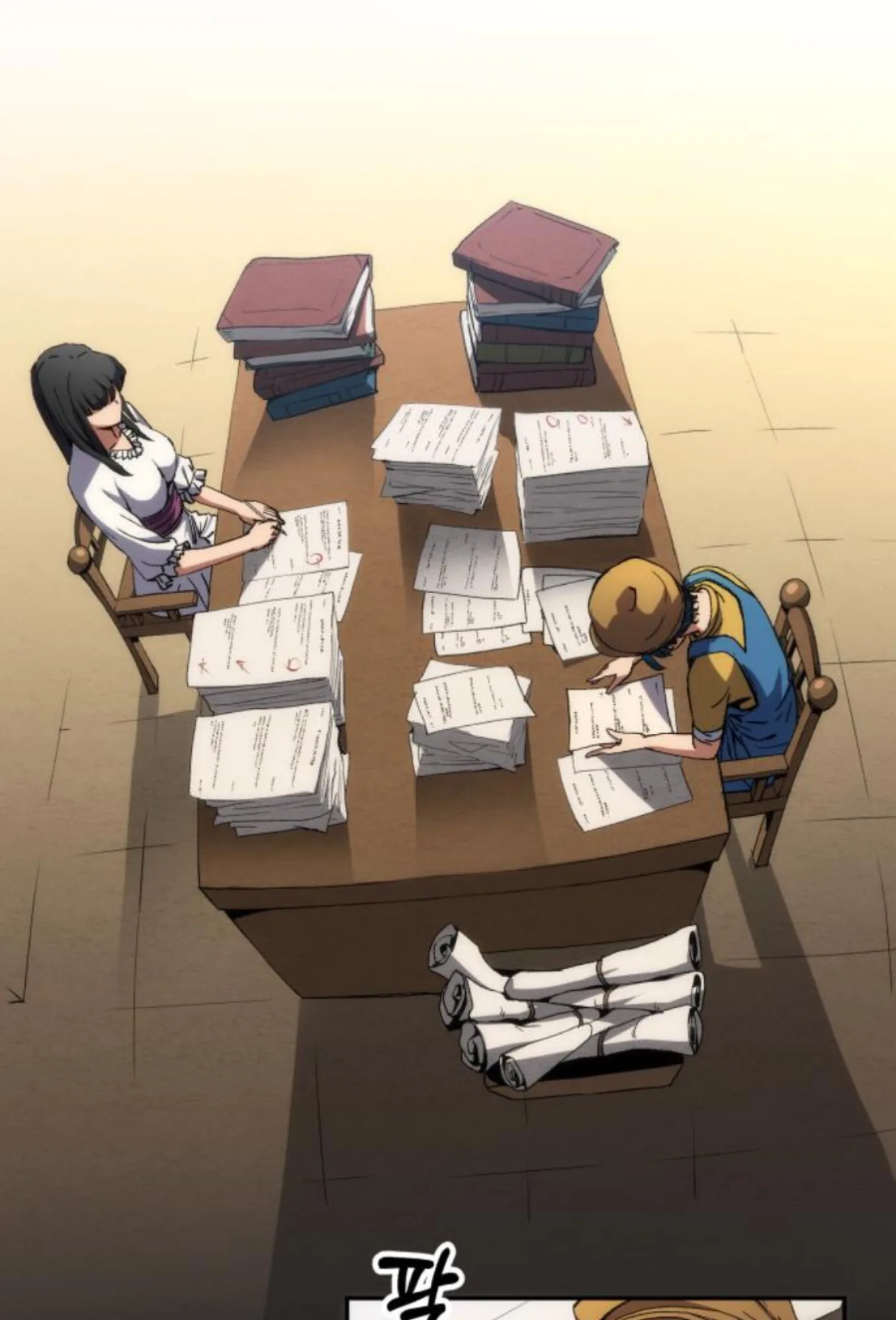 Wild Ranker อันดับของแรงค์เกอร์ ตอนที่ 3 หน้า 58
