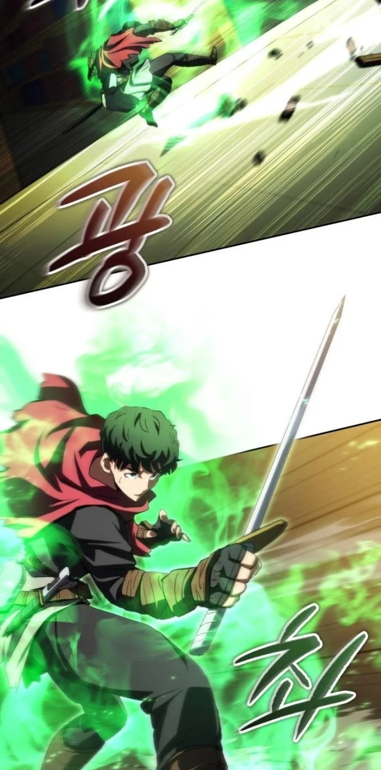 Wild Ranker อันดับของแรงค์เกอร์ ตอนที่ 33 หน้า 32