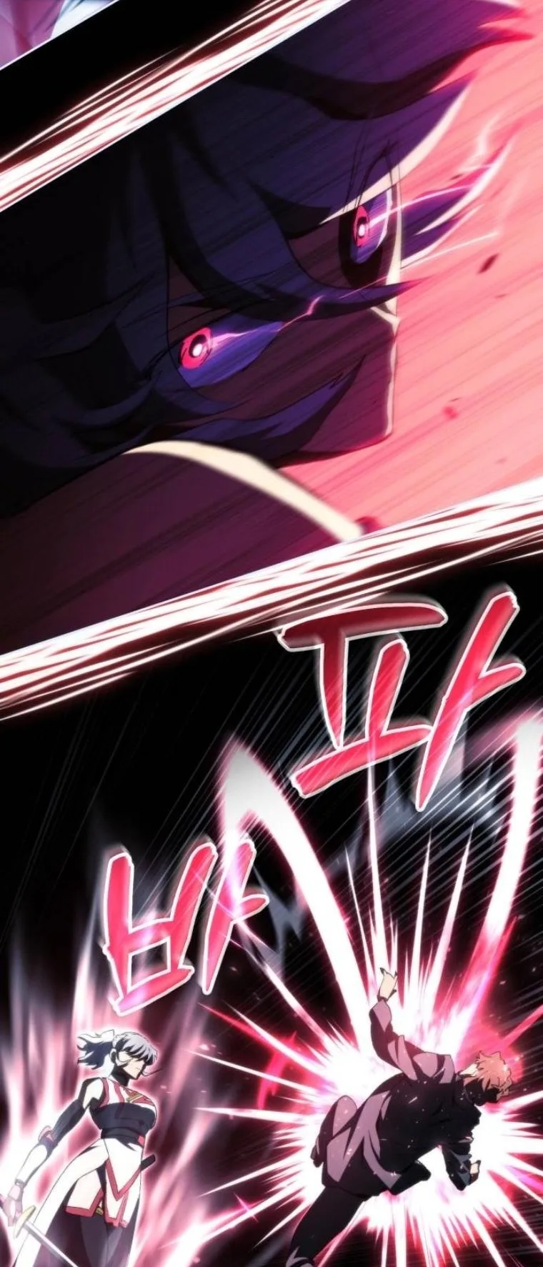 Wild Ranker อันดับของแรงค์เกอร์ ตอนที่ 33 หน้า 40