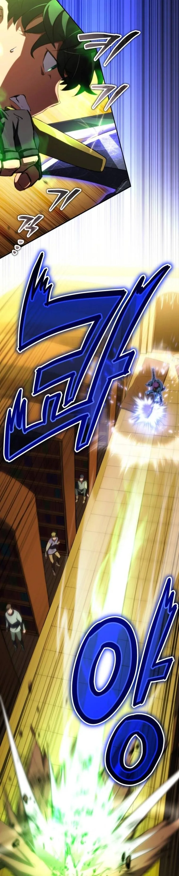 Wild Ranker อันดับของแรงค์เกอร์ ตอนที่ 34 หน้า 12