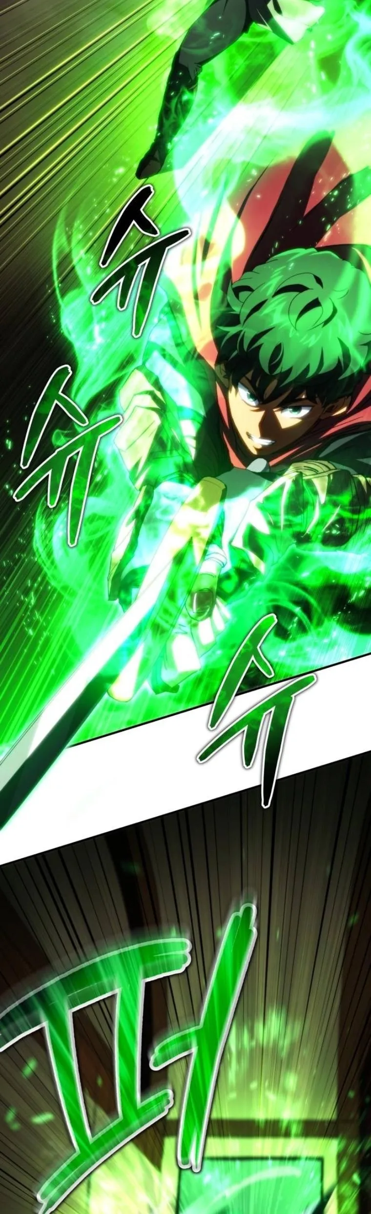Wild Ranker อันดับของแรงค์เกอร์ ตอนที่ 34 หน้า 25
