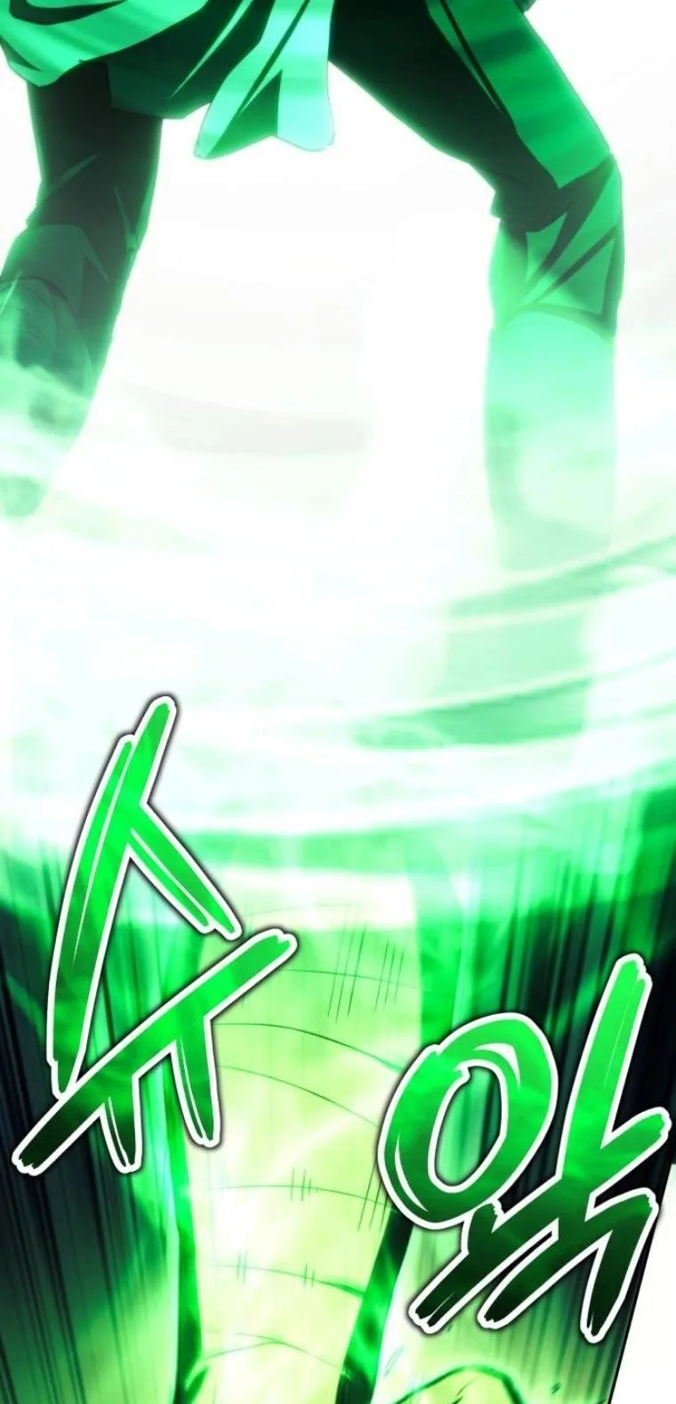 Wild Ranker อันดับของแรงค์เกอร์ ตอนที่ 34 หน้า 7