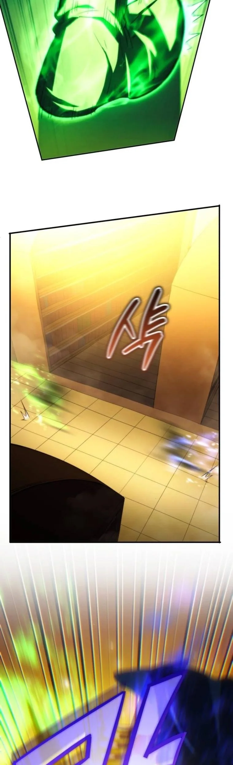 Wild Ranker อันดับของแรงค์เกอร์ ตอนที่ 34 หน้า 8