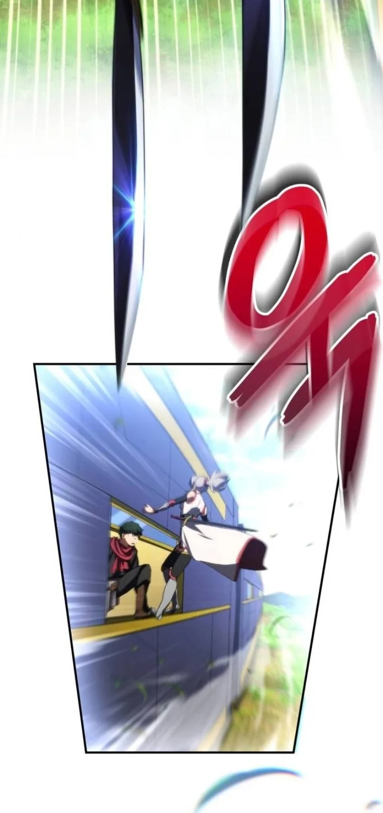 Wild Ranker อันดับของแรงค์เกอร์ ตอนที่ 36 หน้า 39