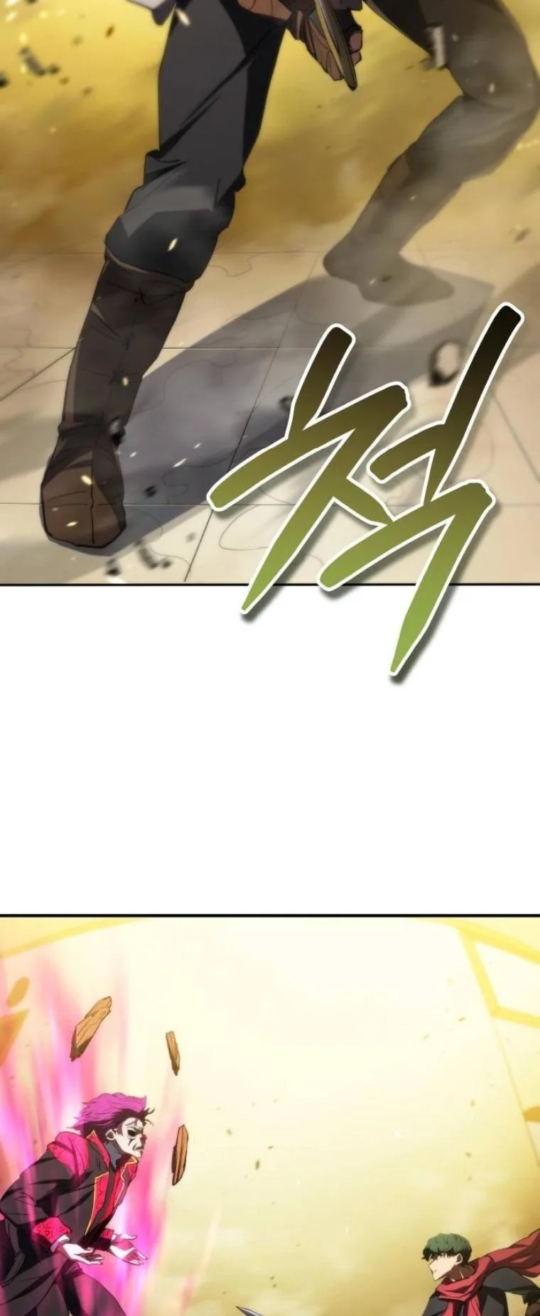 Wild Ranker อันดับของแรงค์เกอร์ ตอนที่ 37 หน้า 38
