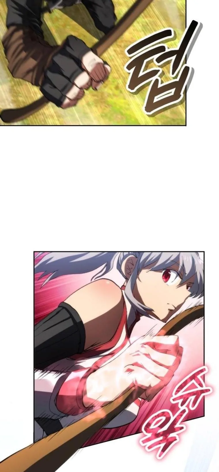 Wild Ranker อันดับของแรงค์เกอร์ ตอนที่ 37 หน้า 5