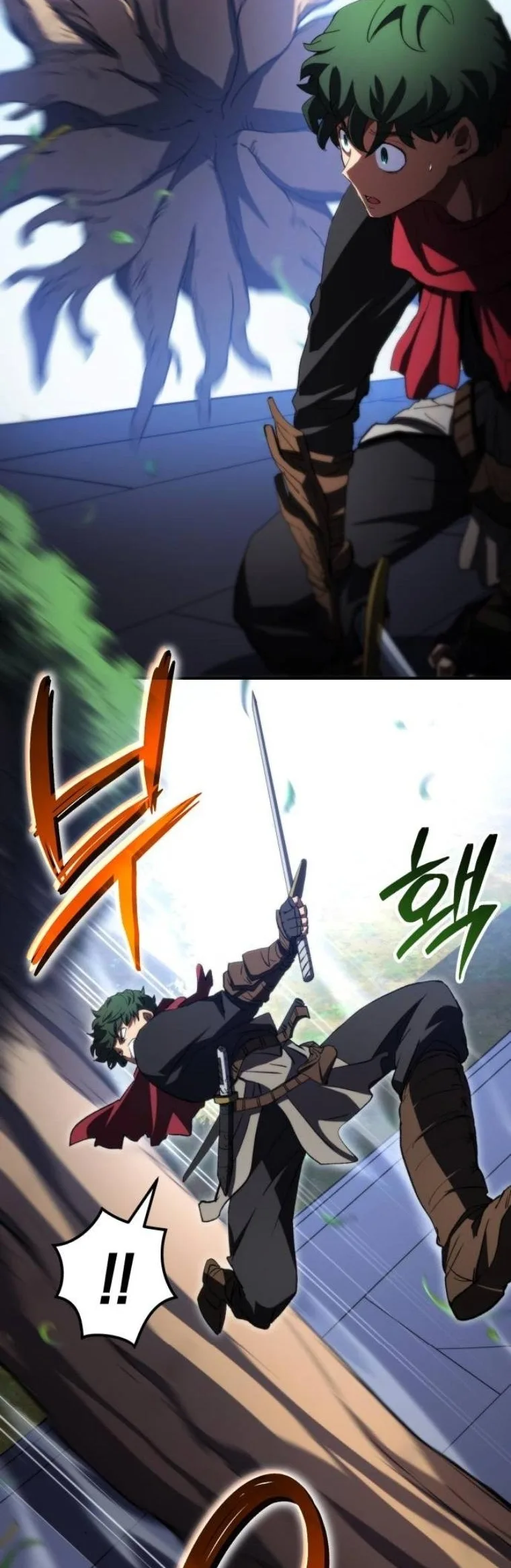 Wild Ranker อันดับของแรงค์เกอร์ ตอนที่ 39 หน้า 11