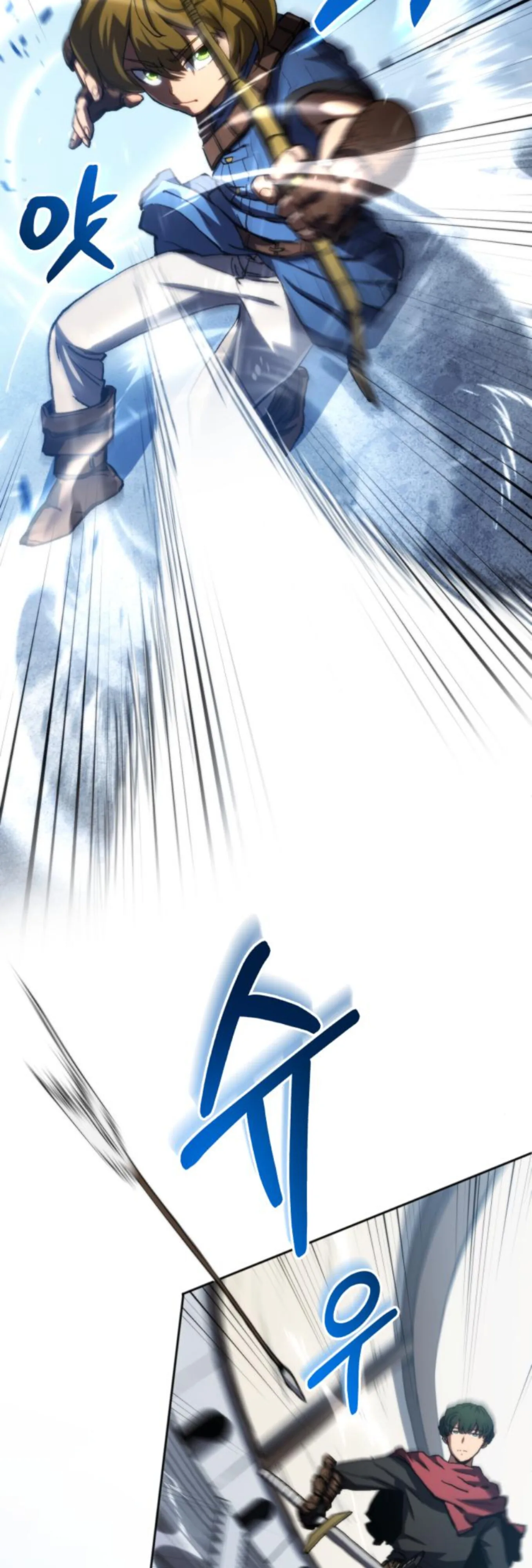 Wild Ranker อันดับของแรงค์เกอร์ ตอนที่ 4 หน้า 11