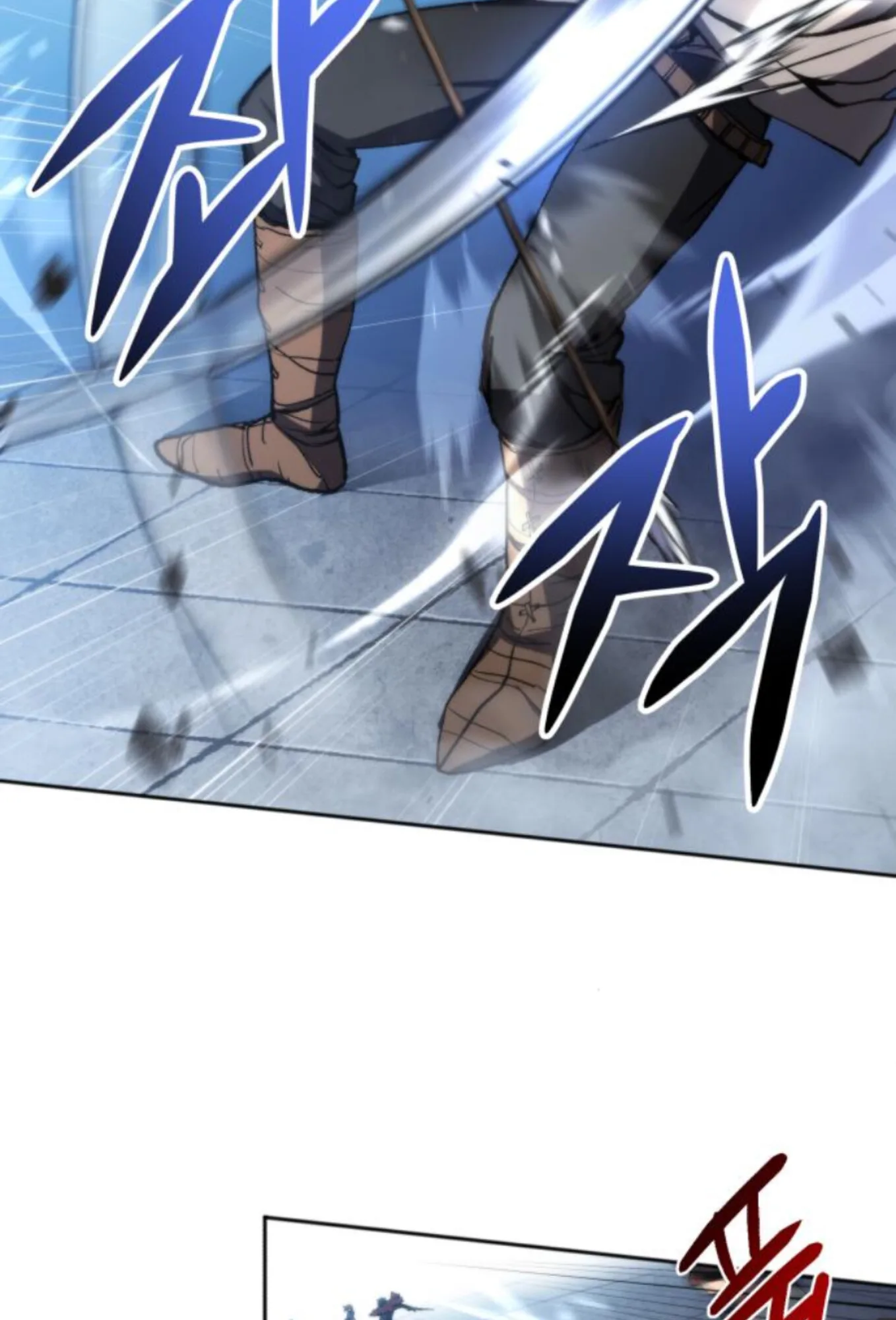 Wild Ranker อันดับของแรงค์เกอร์ ตอนที่ 4 หน้า 22