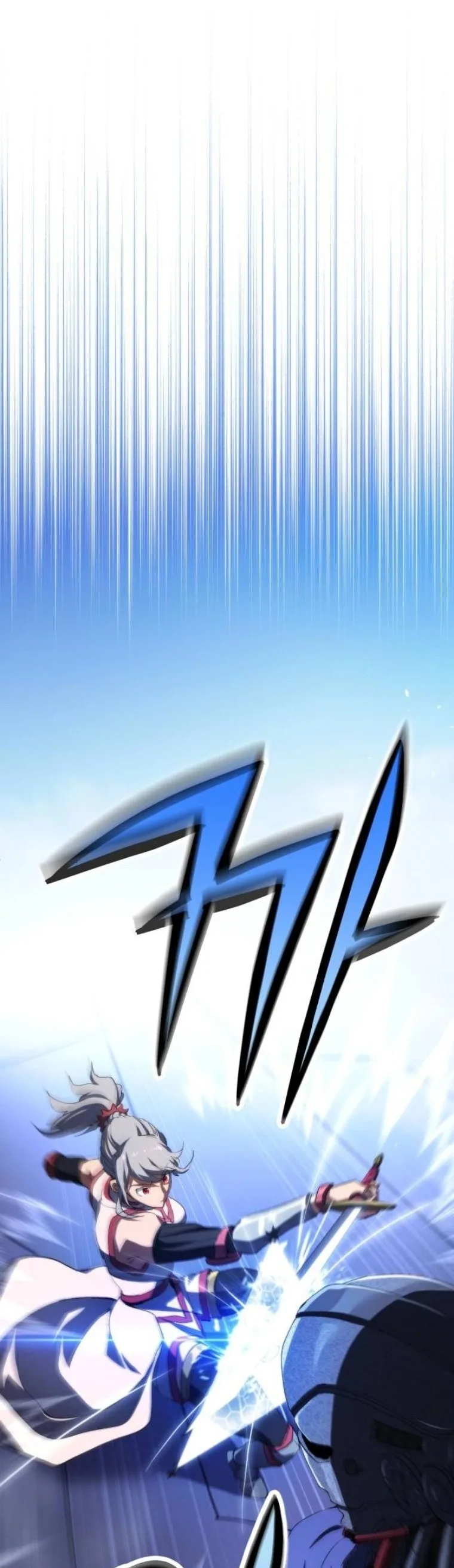 Wild Ranker อันดับของแรงค์เกอร์ ตอนที่ 41 หน้า 25