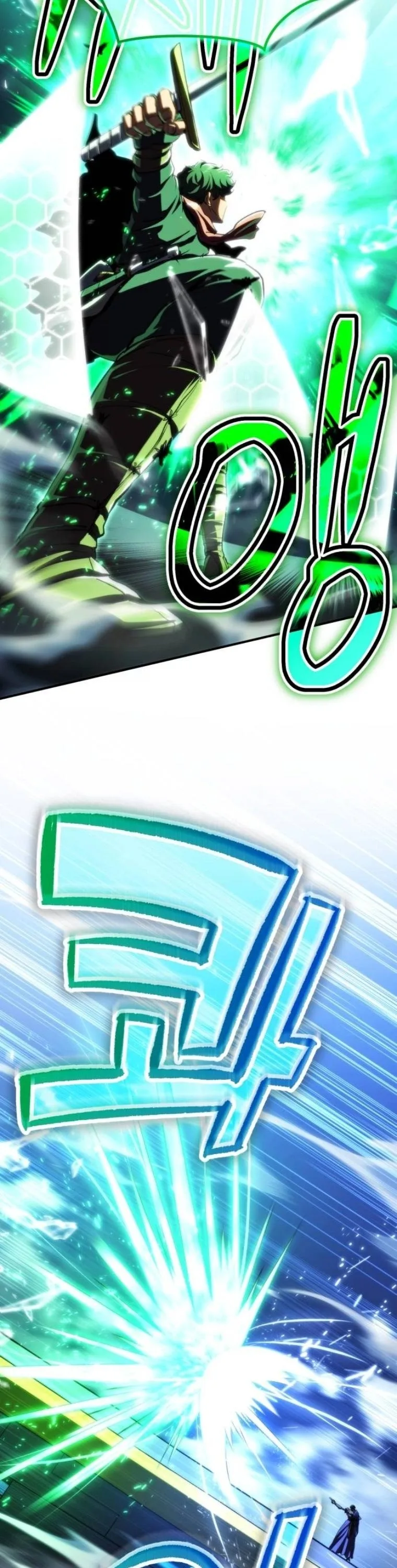 Wild Ranker อันดับของแรงค์เกอร์ ตอนที่ 42 หน้า 38