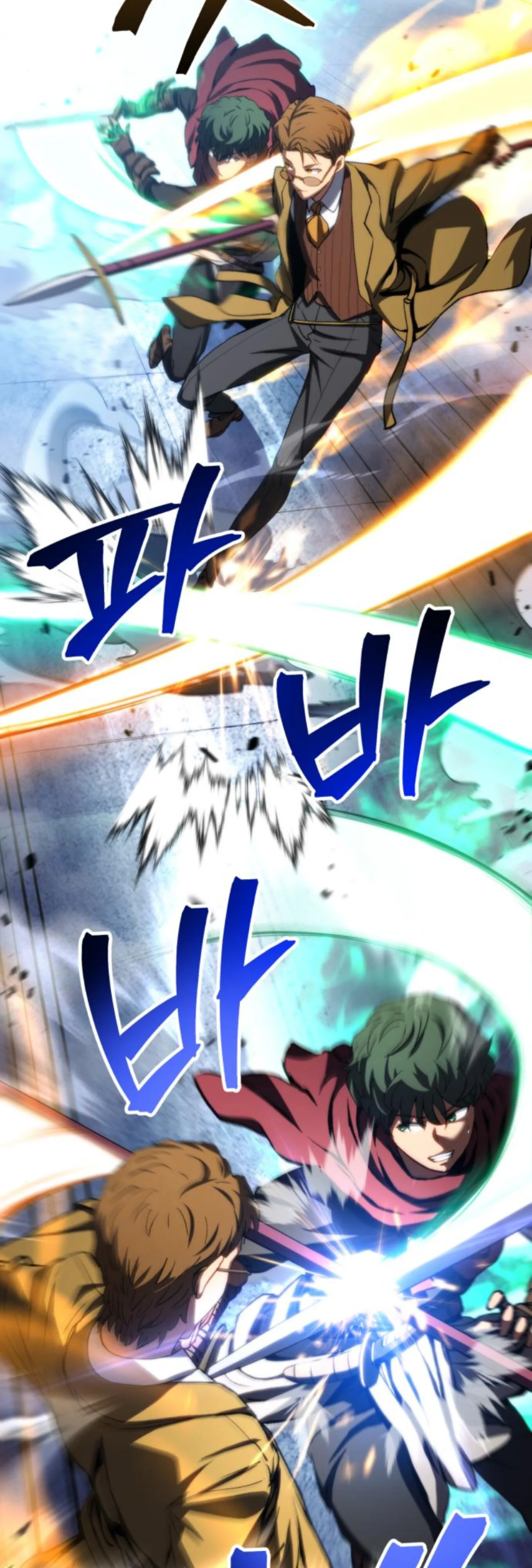 Wild Ranker อันดับของแรงค์เกอร์ ตอนที่ 6 หน้า 48