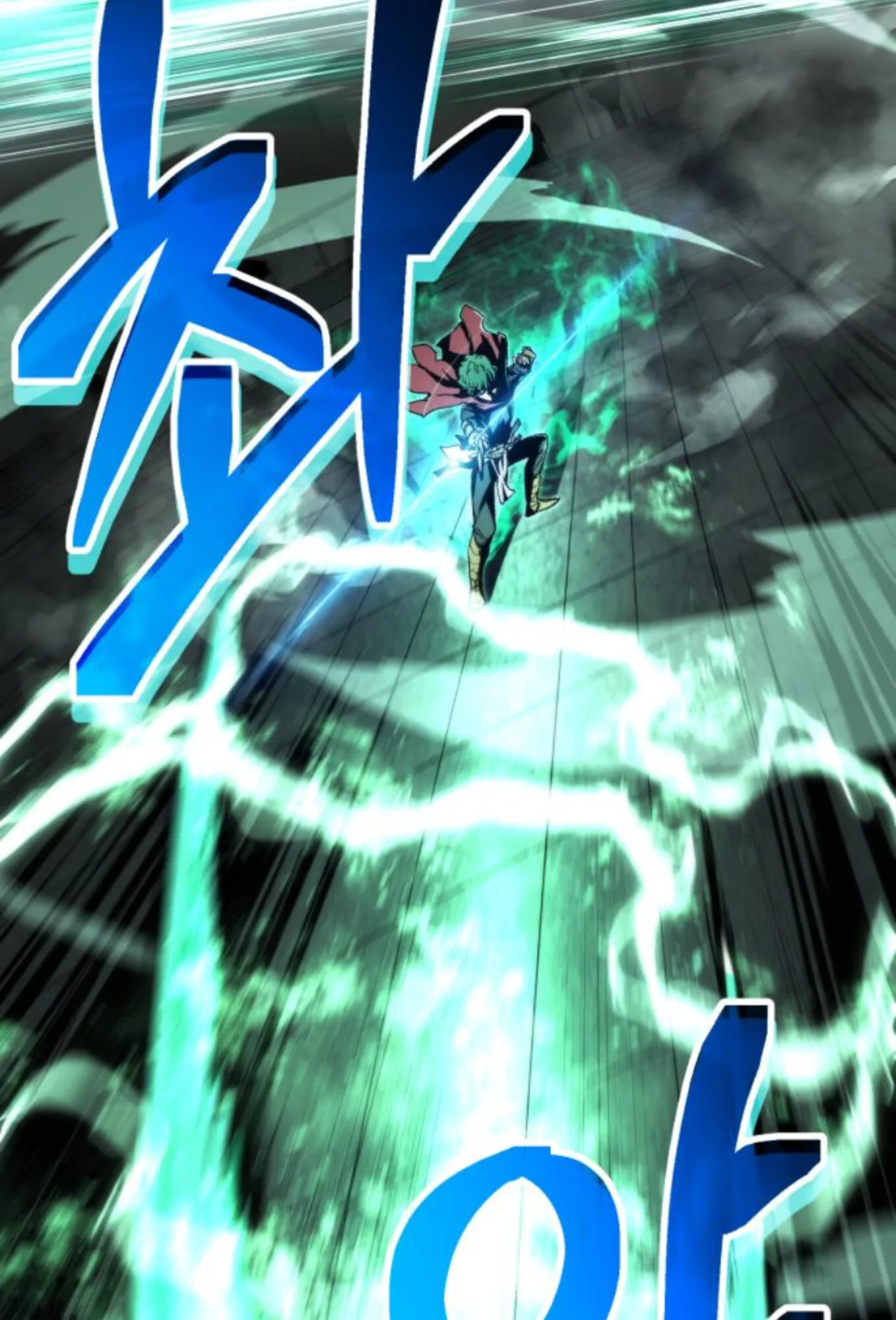 Wild Ranker อันดับของแรงค์เกอร์ ตอนที่ 7 หน้า 26