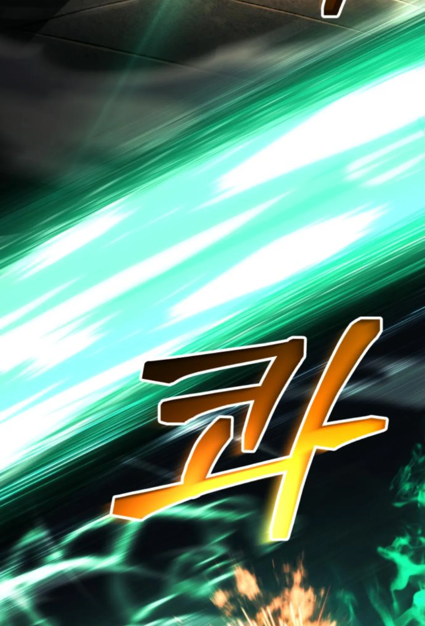 Wild Ranker อันดับของแรงค์เกอร์ ตอนที่ 7 หน้า 35
