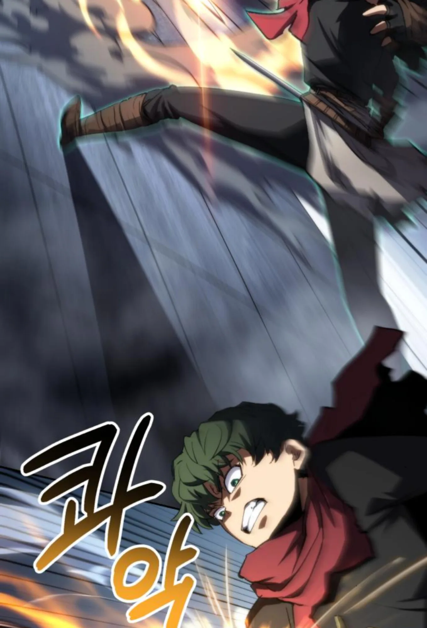 Wild Ranker อันดับของแรงค์เกอร์ ตอนที่ 7 หน้า 40