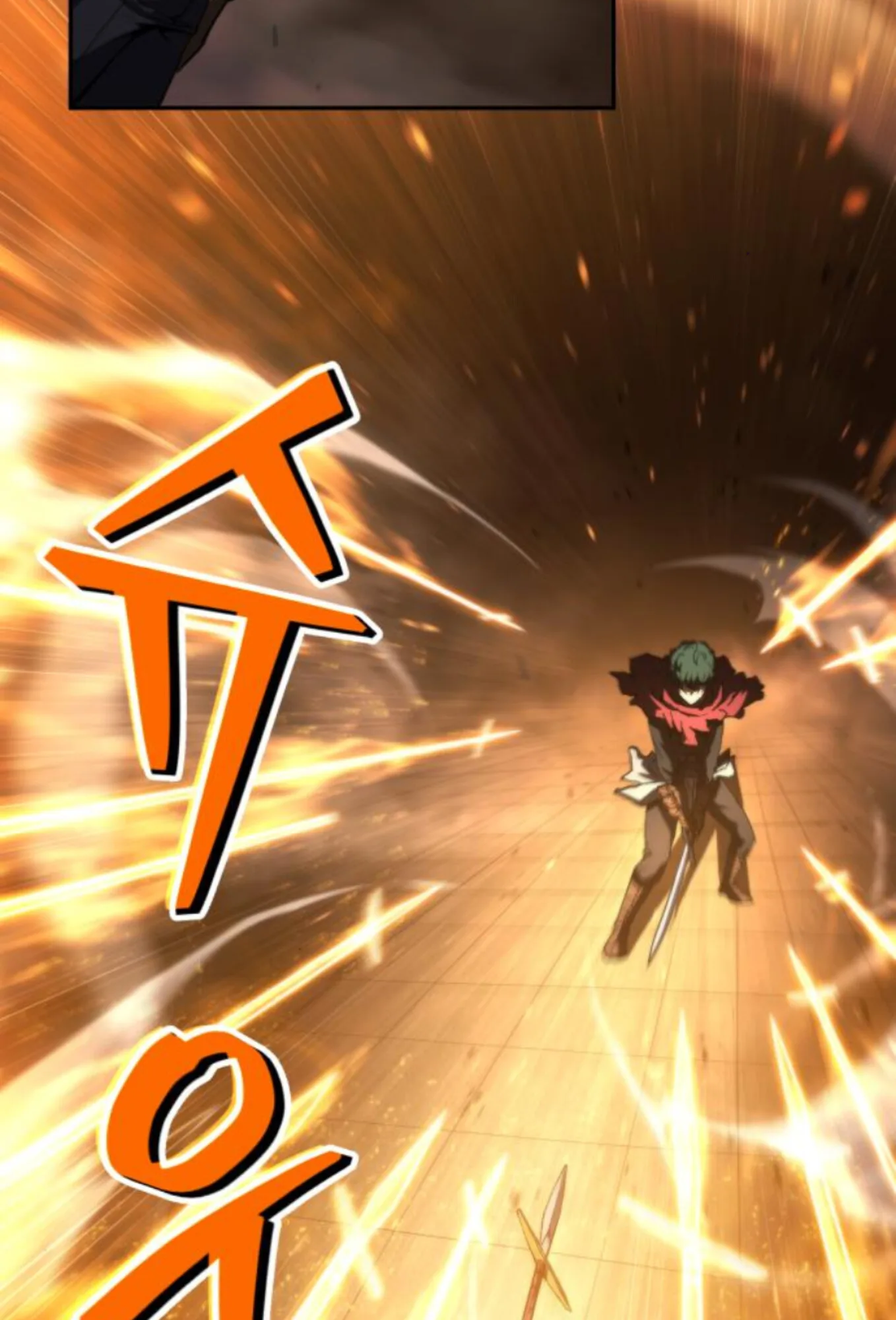 Wild Ranker อันดับของแรงค์เกอร์ ตอนที่ 7 หน้า 6