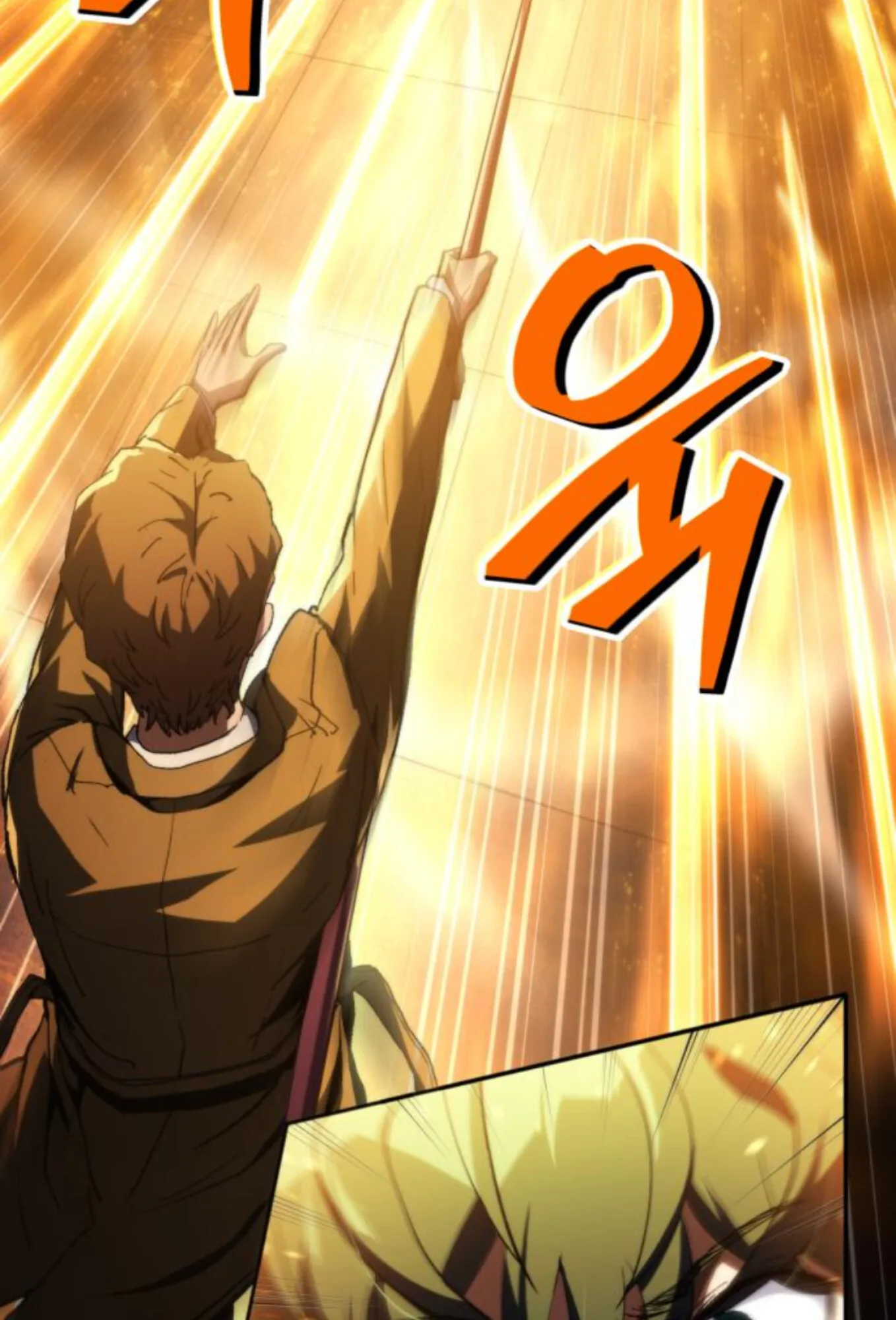 Wild Ranker อันดับของแรงค์เกอร์ ตอนที่ 7 หน้า 7