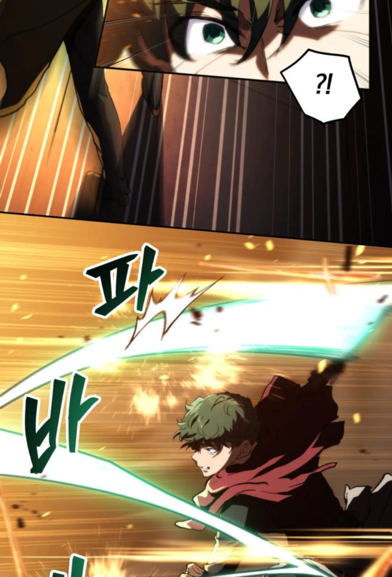 Wild Ranker อันดับของแรงค์เกอร์ ตอนที่ 7 หน้า 8