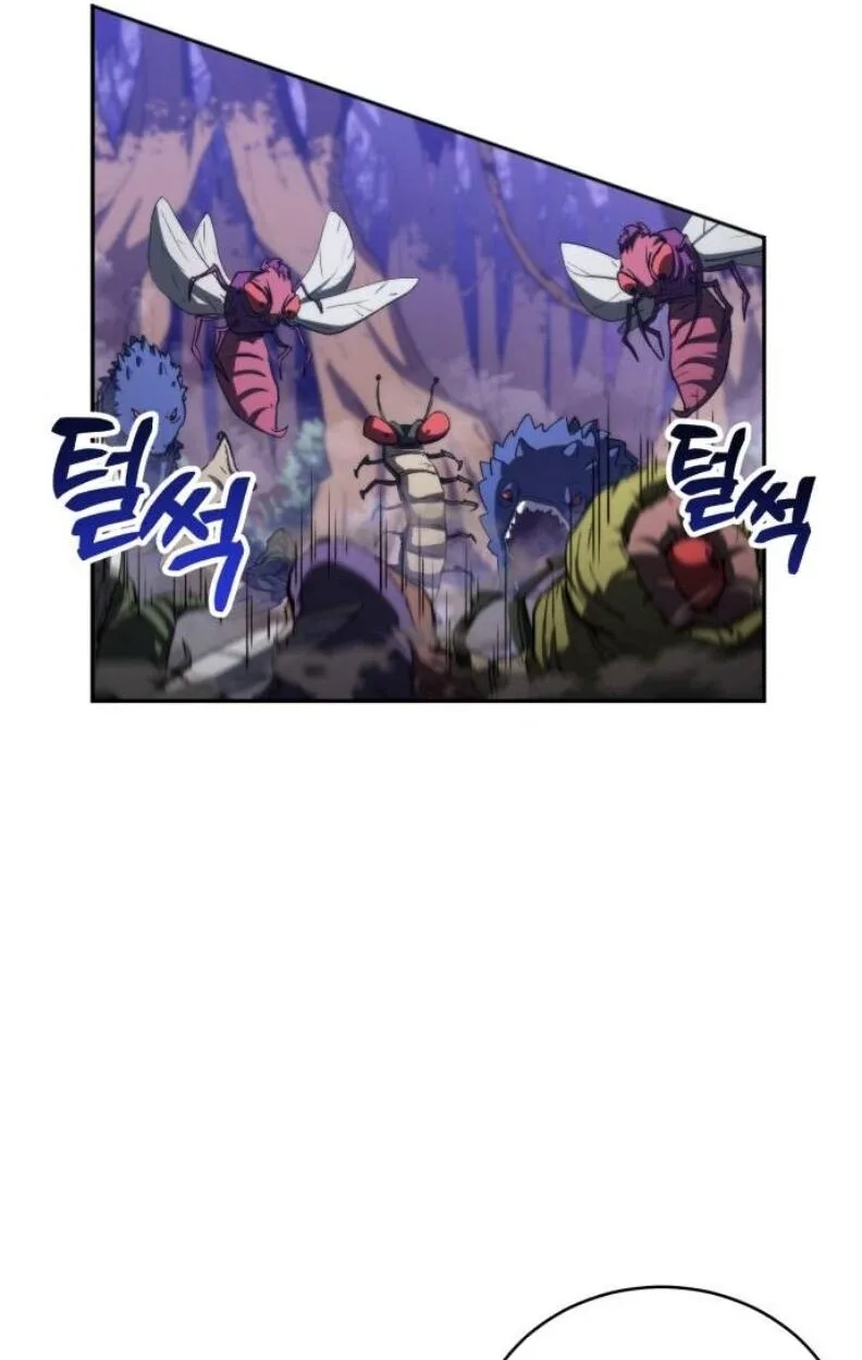 Wild Ranker อันดับของแรงค์เกอร์ ตอนที่ 9 หน้า 35