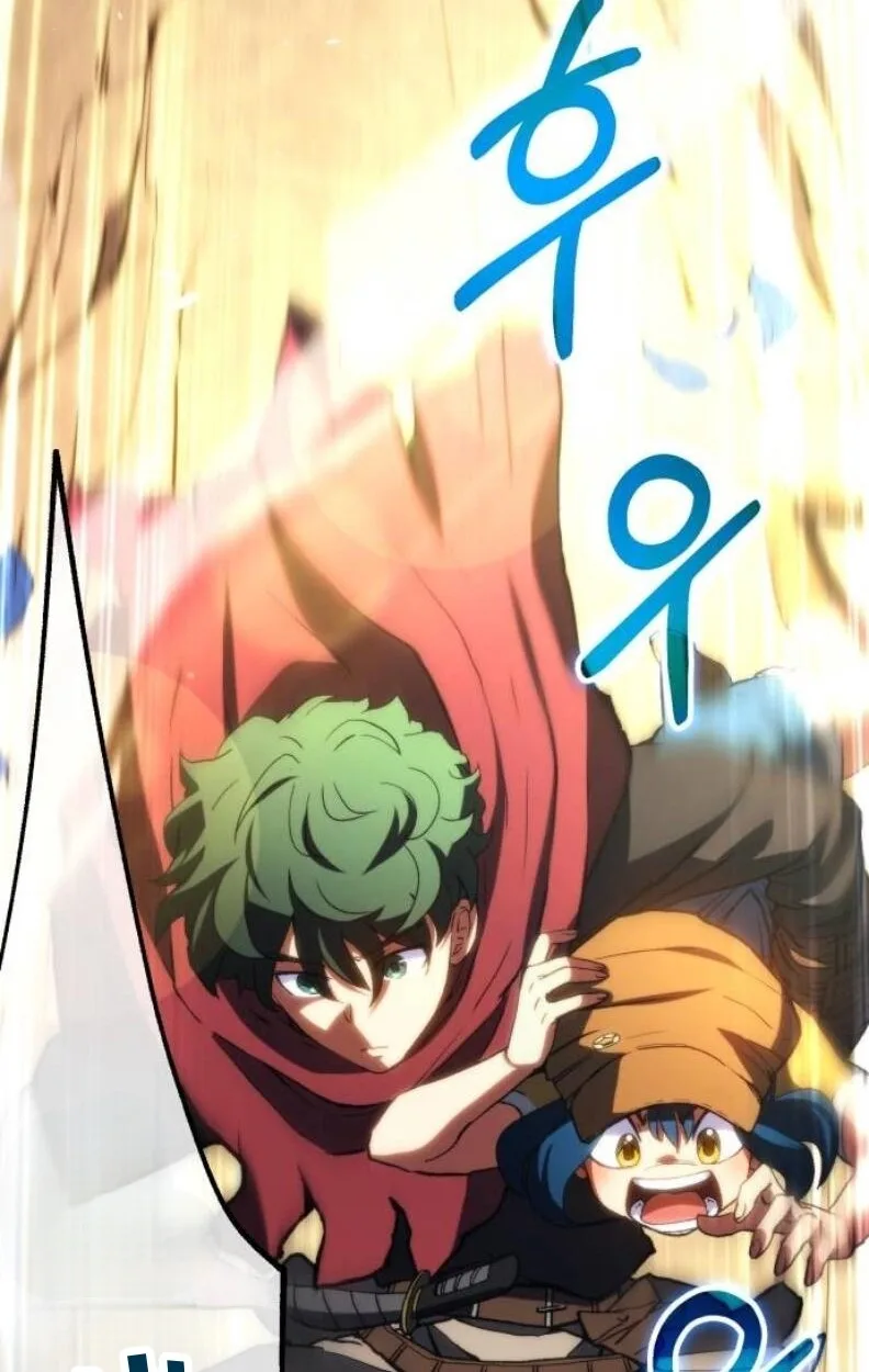 Wild Ranker อันดับของแรงค์เกอร์ ตอนที่ 9 หน้า 58
