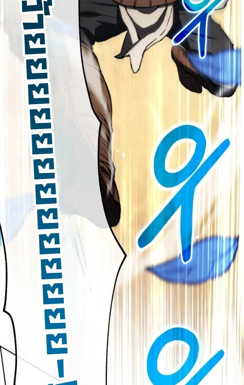 Wild Ranker อันดับของแรงค์เกอร์ ตอนที่ 9 หน้า 59