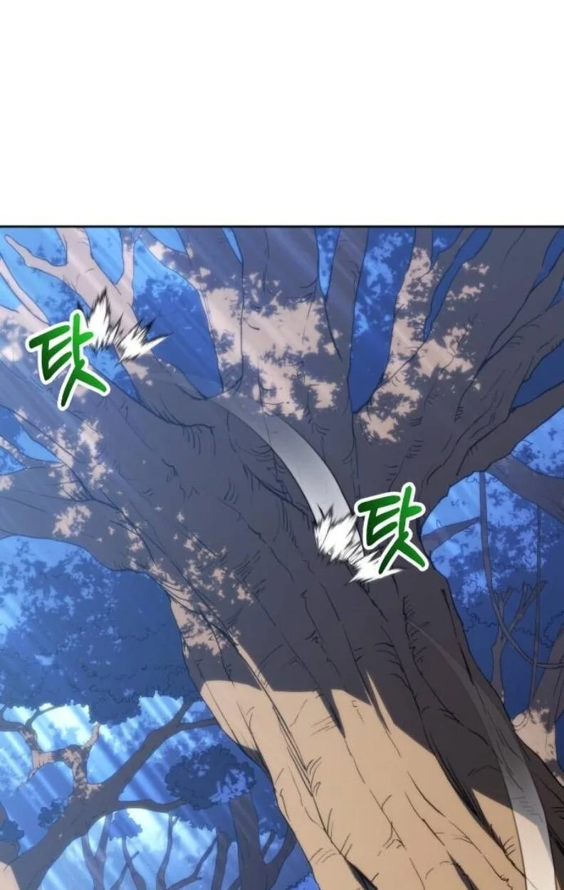 Wild Ranker อันดับของแรงค์เกอร์ ตอนที่ 9 หน้า 62