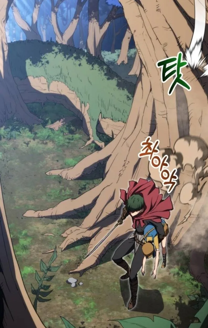 Wild Ranker อันดับของแรงค์เกอร์ ตอนที่ 9 หน้า 63