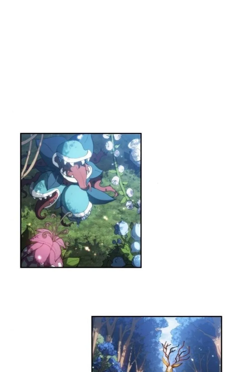 Wild Ranker อันดับของแรงค์เกอร์ ตอนที่ 9 หน้า 77
