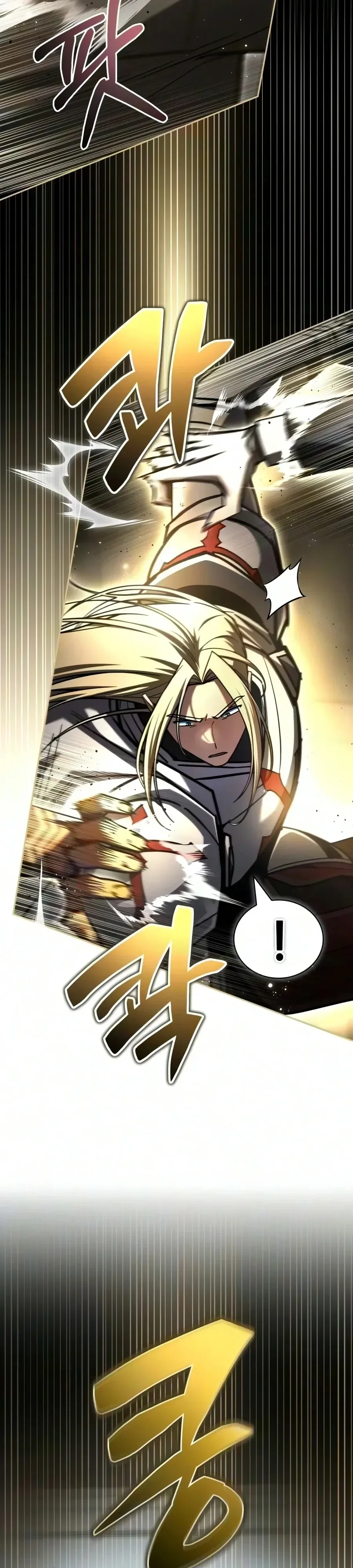 A Wimp’s Strategy Guide to Conquer the Tower กลยุทธ์พิชิตหอคอยฉบับคนกาก ตอนที่ 48 หน้า 3